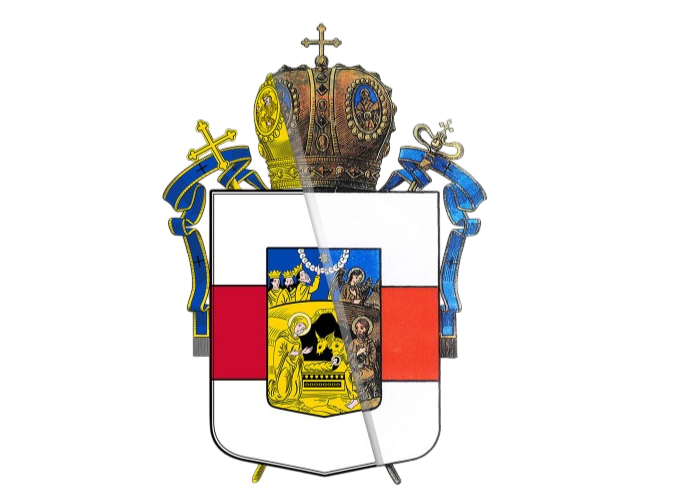 Stema Protopopiatului